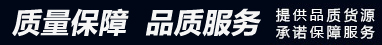 彈簧操作機構,彈簧操動機構-樂清市蘇能高壓電器有限公司